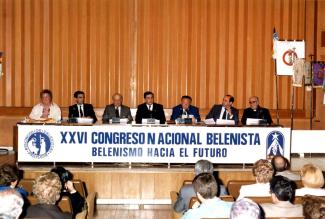 Mesa oficial del Congreso. En el centro el alcalde de Pamplona, Javier Chorraut y a su izquierda el presidente de la Asociación, Manuel Mari Castélls 