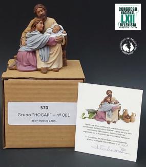 Figura conmemorativa LXII Congreso Nacional Belenista y 70 aniversario asociación