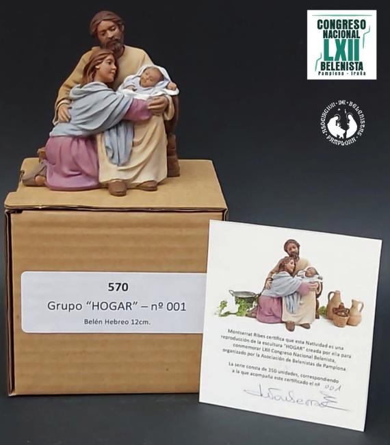 Figura conmemorativa LXII Congreso Nacional Belenista y 70 aniversario asociación